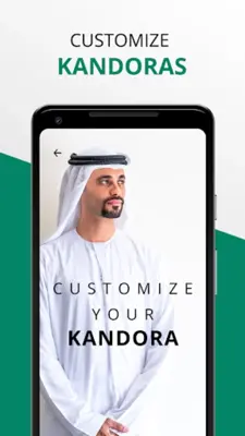 CanCan AI Customized Kandora android App screenshot 1